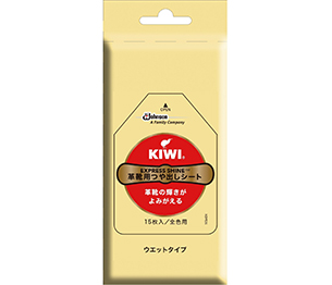 KIWI ® EXPRESS SHINE ™ vCpoV[g