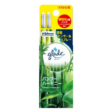 ���L�Z���T�[���X�v���[ �������p�J�[�g���b�W 2�{���� �o���u�[�n�[���j�[