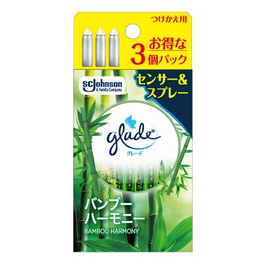 ���L�Z���T�[���X�v���[ �������p�J�[�g���b�W 3�{���� �o���u�[�n�[���j�[