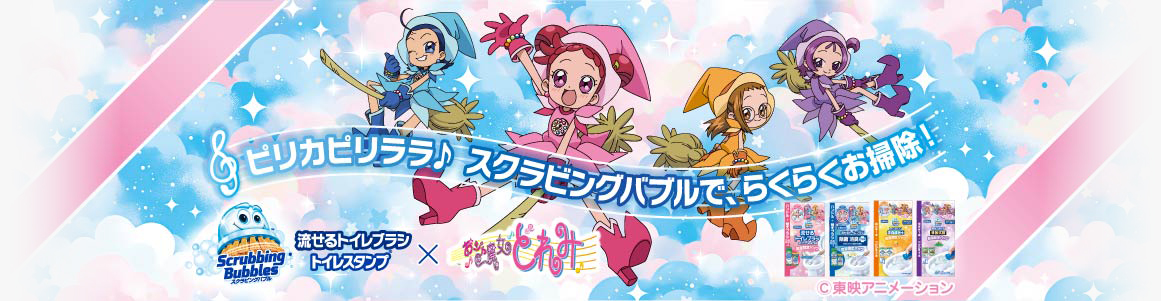 �s���J�s�������� �X�N���r���O�o�u���ŁA�炭�炭���|���I