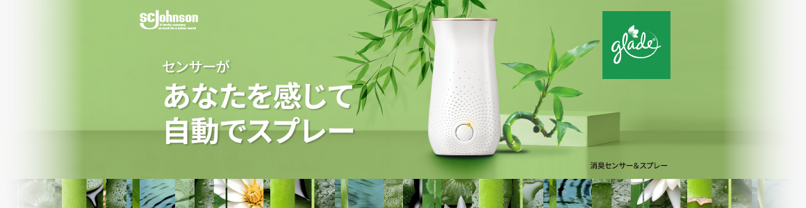 �O���[�h �o���u�[�n�[���j�[