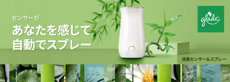 �O���[�h �o���u�[�n�[���j�[