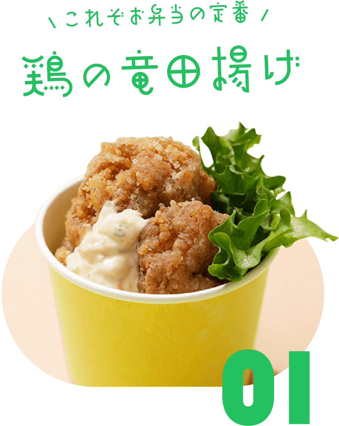 ꂼٓ̒ {̗cg