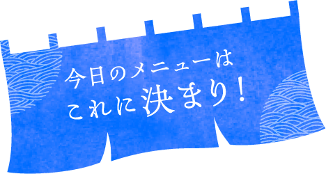 ^Ȃ邲n߂