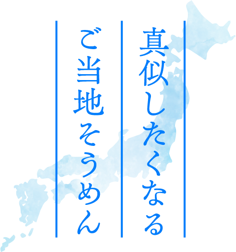 ^Ȃ邲n߂