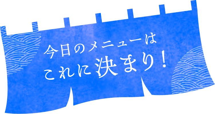 ^Ȃ邲n߂
