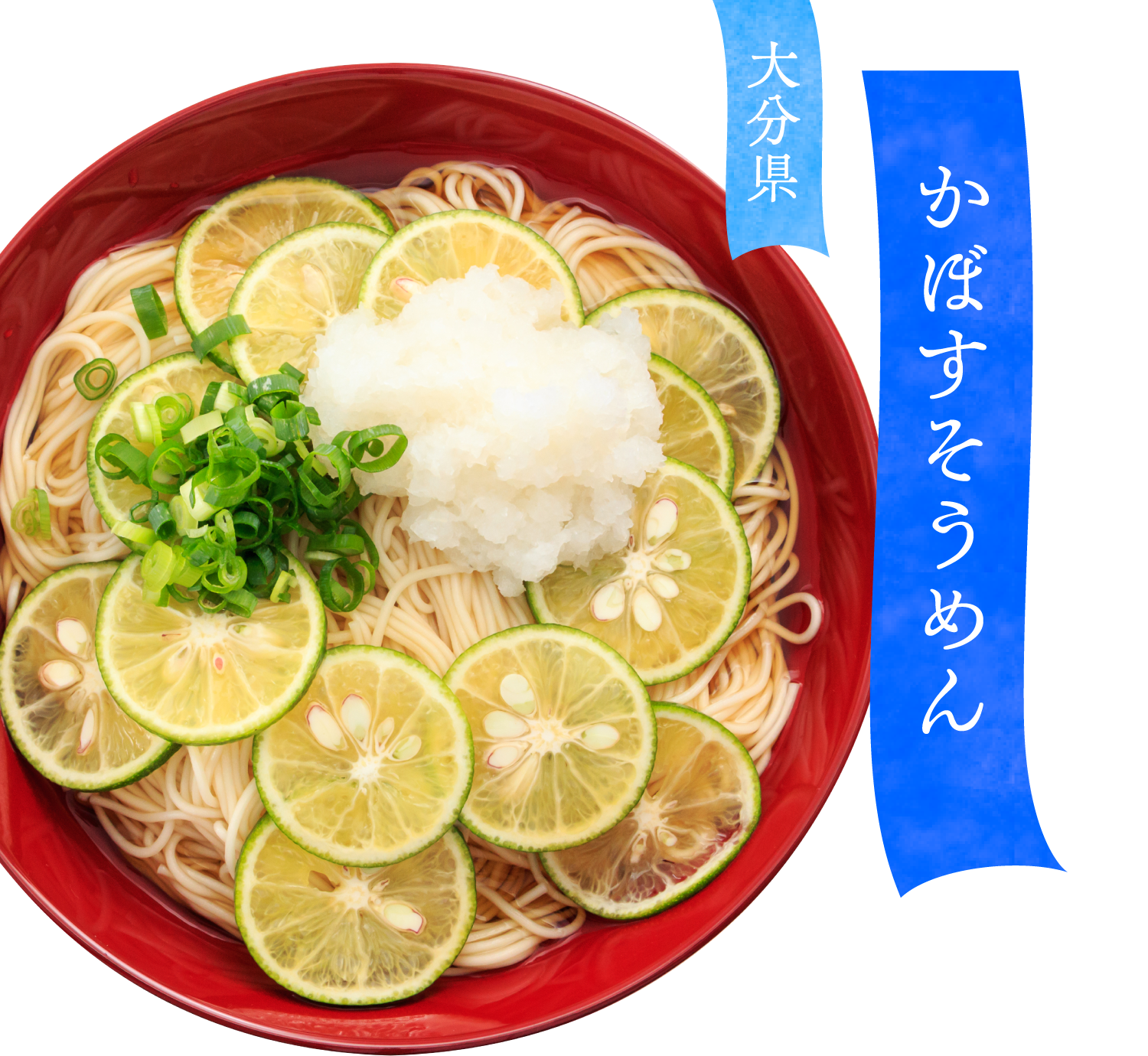 啪 ڂ߂