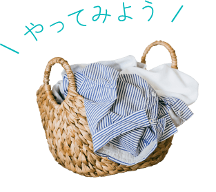 g܂􂢁h̊{Ǝ菇