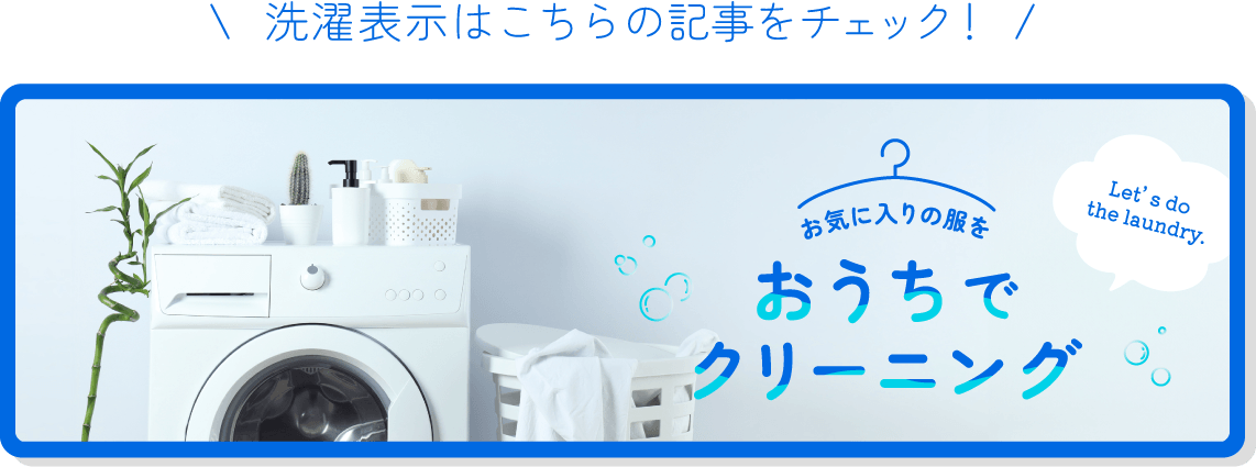\͂̋L`FbN