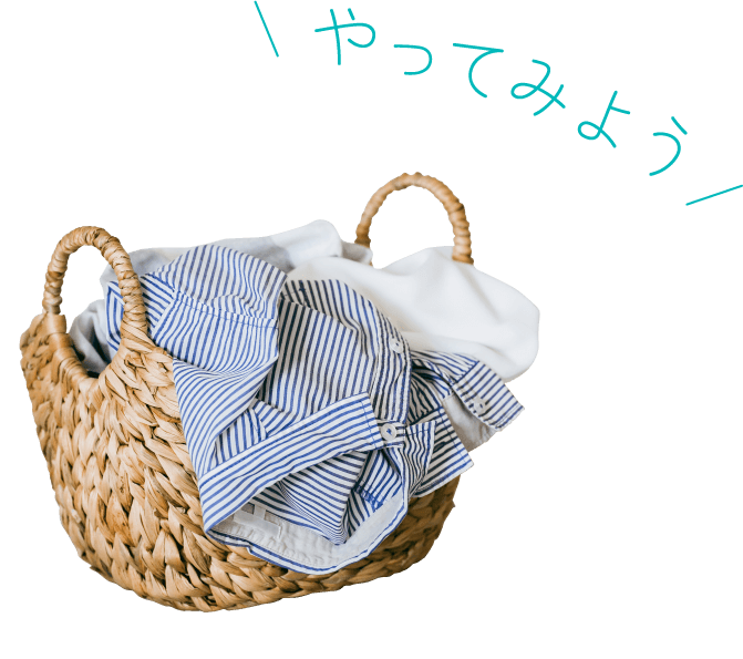 Ă݂悤