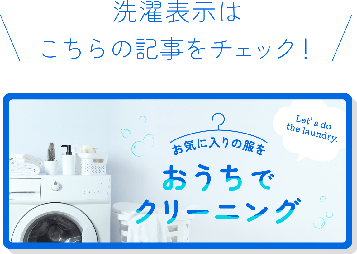 \͂̋L`FbN