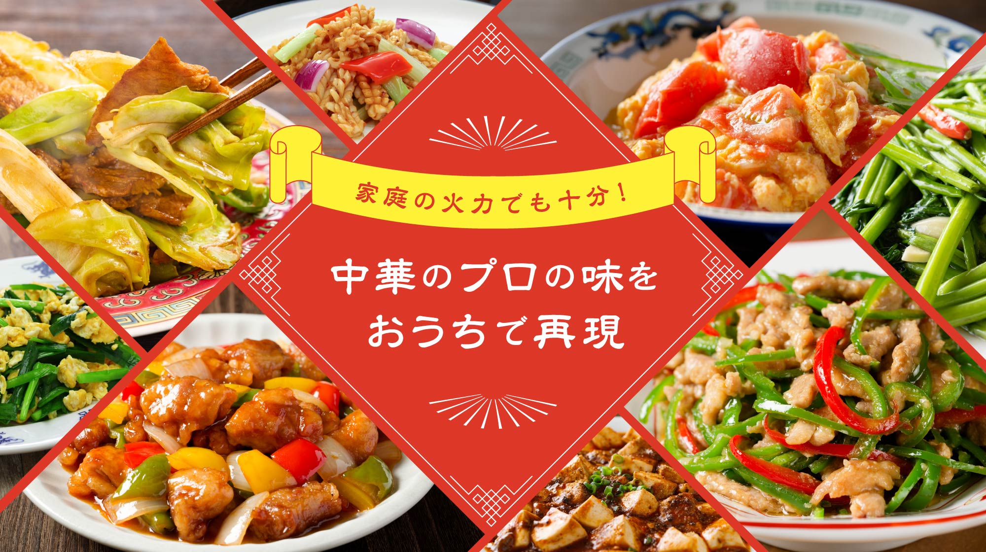 ƒ̉Η͂ł\I؂̃v̖ōČ