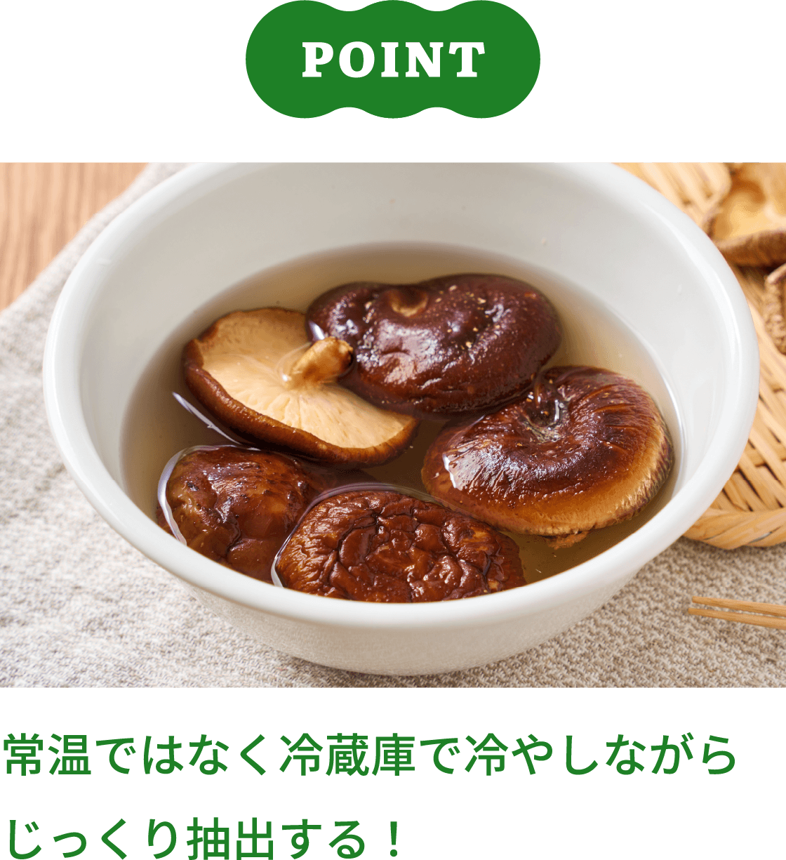 퉷ł͂Ȃ①ɂŗ₵Ȃ炶蒊oI