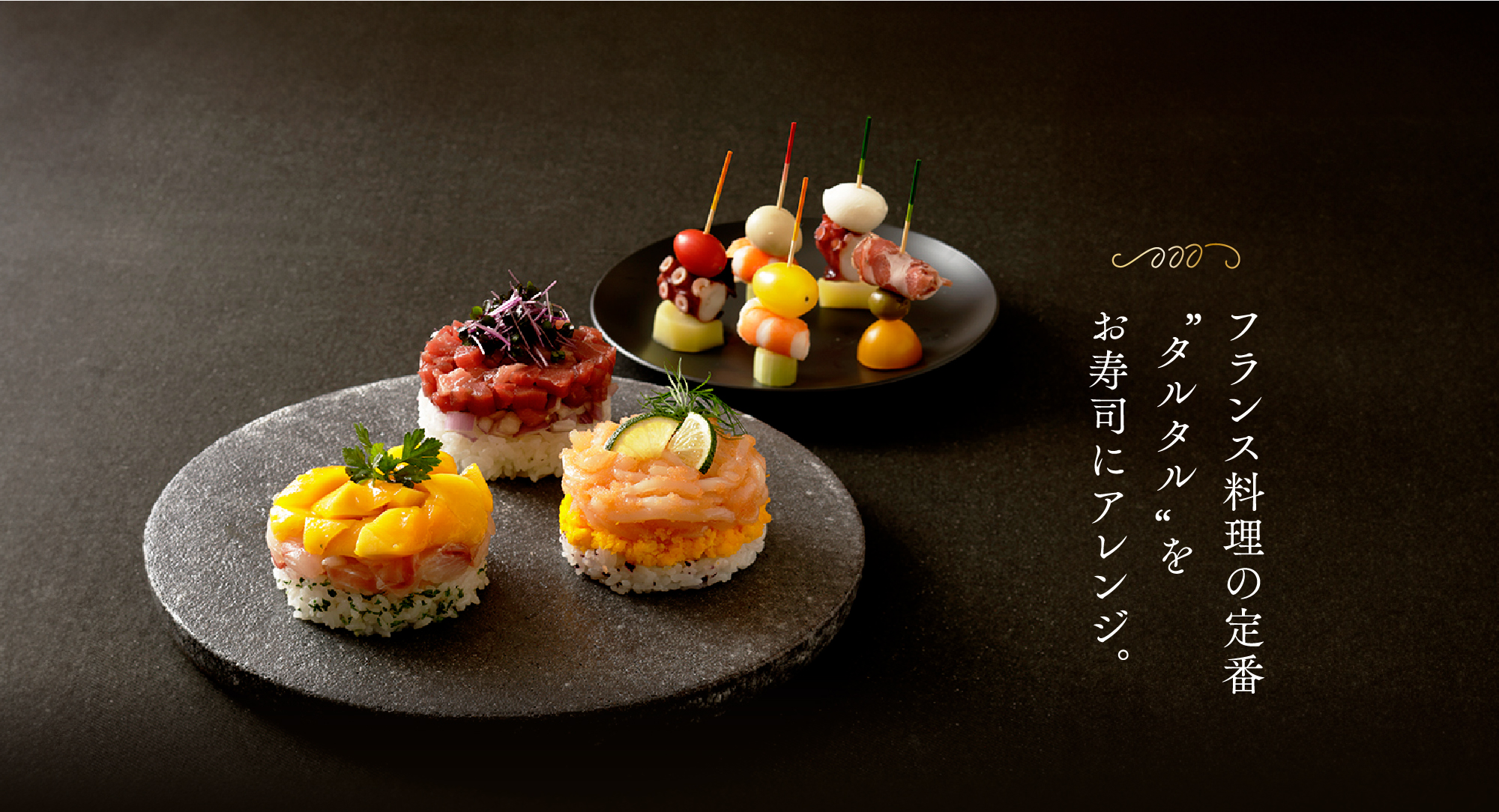 �t�����X�����̒�� �g�^���^���h�� �����i�ɃA�����W�B