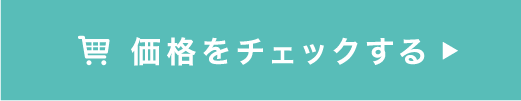 ���i���`�F�b�N����