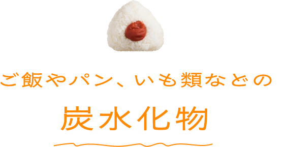 ���т�p���A�����ނȂǂ̒Y������