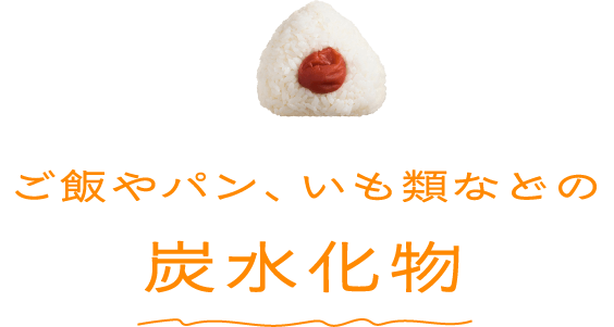 ���т�p���A�����ނȂǂ̒Y������