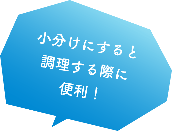 �������ɂ���ƒ�������ۂɕ֗��I