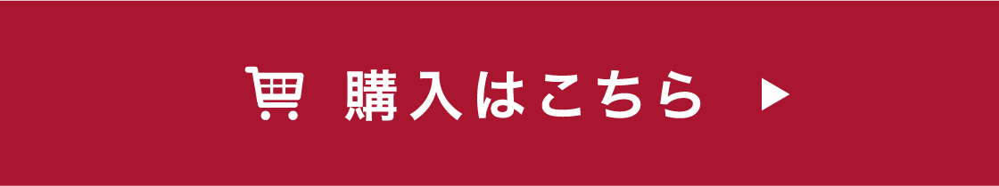 �w���͂�����