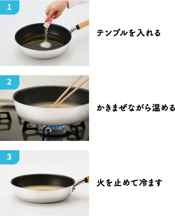 ł߂ev