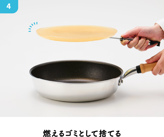 ł߂ev