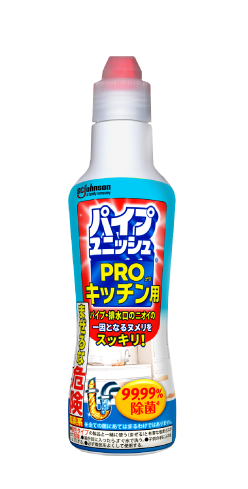 pCvjbVPRO Lb`p