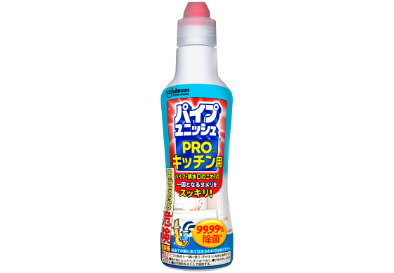 pCvjbVPRO Lb`p