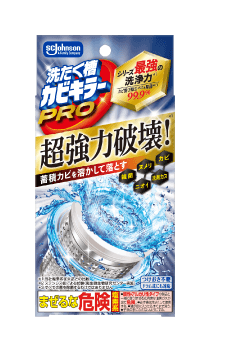 �K�b�c�������� �􂽂����J�r�L���[�i�񉖑f�n�j