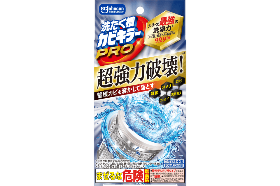 �􂽂����J�r�L���[PRO�i���f�n�j