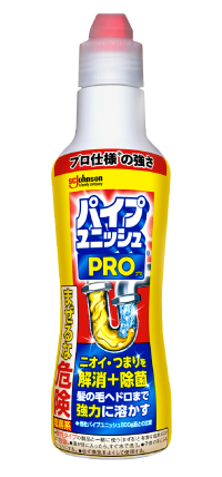 pCvjbVPRO