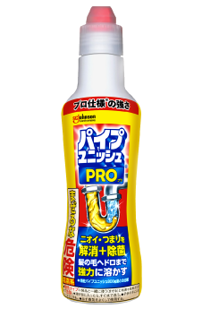 pCvjbVPRO