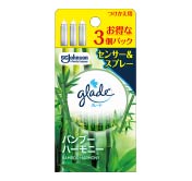 [Amazon����]���L�Z���T�[���X�v���[ �������p�J�[�g���b�W 3�{���� �o���u�[�n�[���j�[