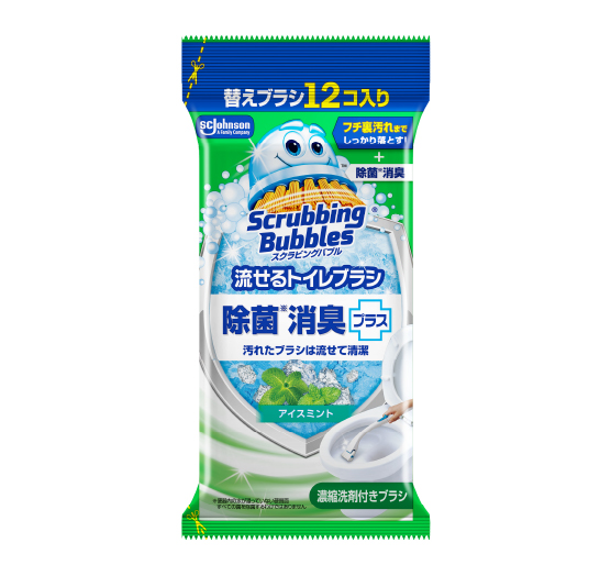 �A�C�X�~���g �ւ�