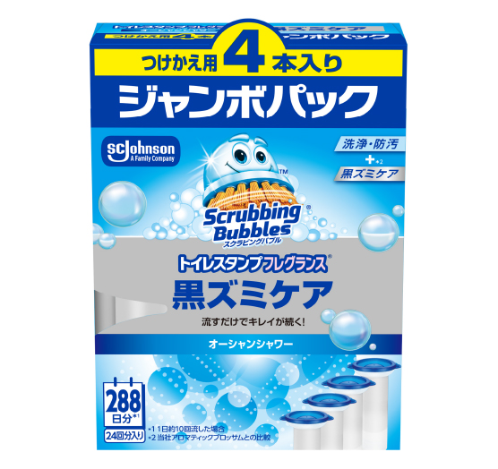 �X�N���r���O�o�u�� �g�C���X�^���v�t���O�����X ���Y�~�P�A �I�[�V�����V�����[�̍��� �������p 4�{�p�b�N