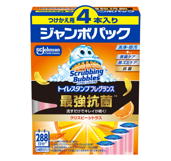 �X�N���r���O�o�u�� �g�C���X�^���v�t���O�����X �ŋ��R�� �N���X�s�[�V�g���X �������p4�{�p�b�N