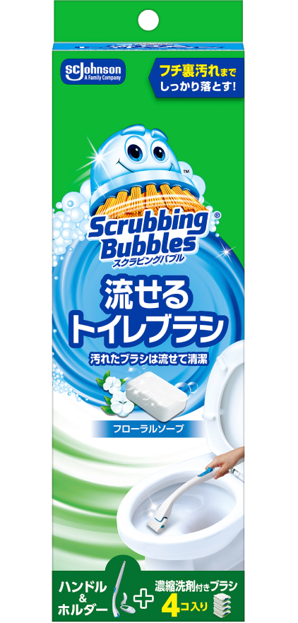 【PSA10】いつでも仲良し シリカ トイレ掃除はスクラビングバブルで！ ｜ ジョンソン株式会社