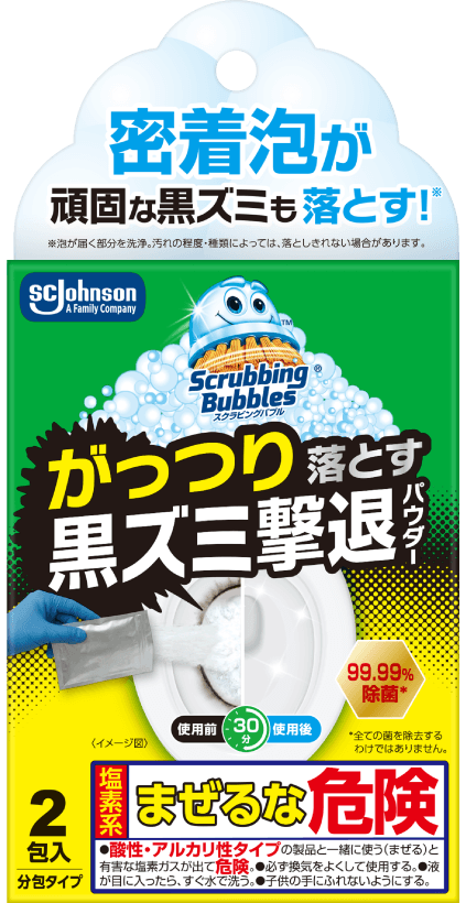 �����藎�Ƃ����Y�~���ރp�E�_�[