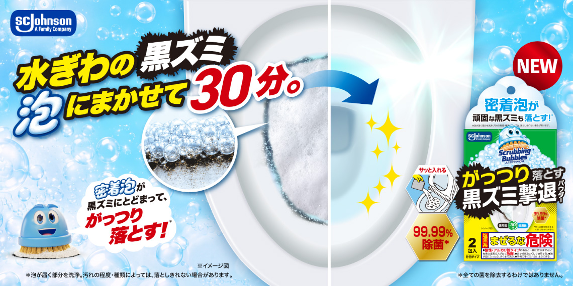 ������̍��Y�~�A�ɂ܂�����30���B
