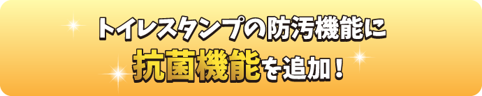 gCX^v̖h@\ɍRۋ@\ǉI