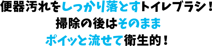 ֊퉘藎ƂgCuVI|̌͂̂܂܃|CbƗĉqII