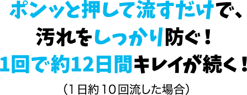 |bƉėŁAhI1Ŗ12ԃLCIi110񗬂ꍇj