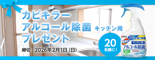 �����̃v���[���g