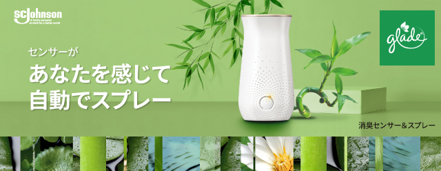 �O���[�h �o���u�[�n�[���j�[